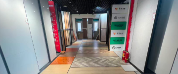保定-首屏背景图