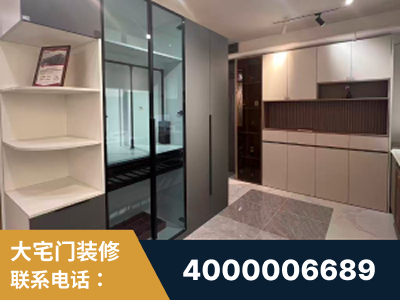 保定-企业展示图