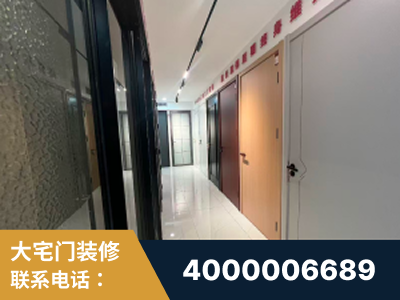 保定-企业展示图